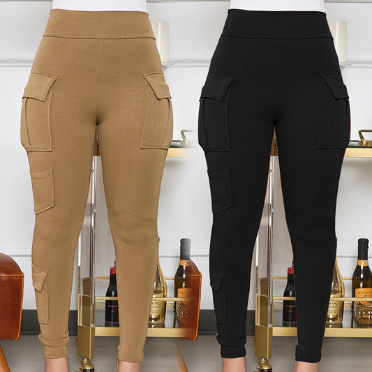 Women's High Waist Slim Fit Fashion Track Pants